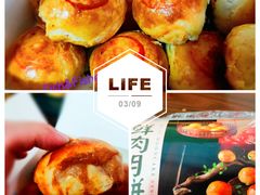 -德兴馆(山西南路店)