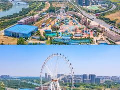 -太和环球嘉年华游乐园