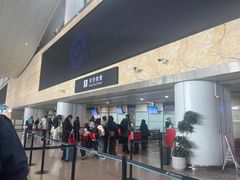 -杭州萧山国际机场