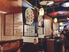 大堂-赤谷和牛烧肉居酒屋(石景山店)