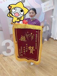 -悦熙母婴月子会所(北京路店)