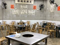 大堂-咏勝锑锅麻辣烫(净居寺路总店)
