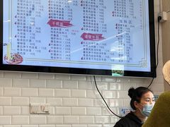 -阿琴面馆(武林路店)