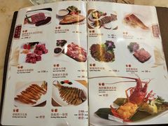 菜单-益健名厨海鲜城(夏湾店)