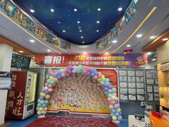 -艾克瑞特AI机器人·少儿编程·人工智能通识教育·STEAM教育(伟东校区)