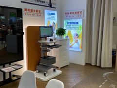 -上海市第一医药商店(南京东路店)