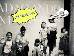 -证大大拇指广场(芳甸路店)