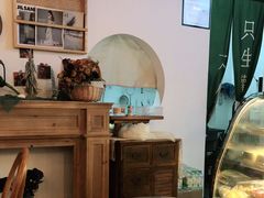 -有七甜品(恒达产业园店)