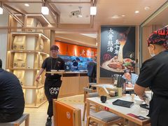 -味千拉面(广州白云机场T1西二店)