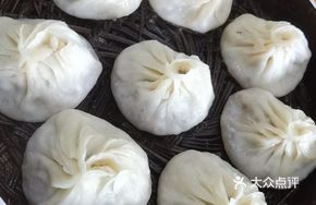 Jue Se Soup Dumplings