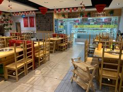 大堂-袁记串串香(人民公园店)