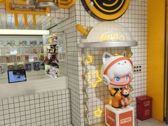 -泡泡玛特POPMART(上海环球港店)
