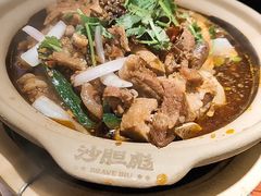 -沙胆彪炭炉牛杂煲(上海日月光广场店)