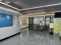 -贝利宠物医院·骨科·眼科·肿瘤转诊中心(南坪诊疗中心)