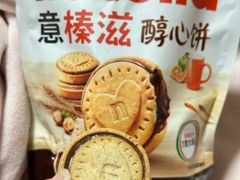 -山姆会员商店(亦庄创意生活广场店)