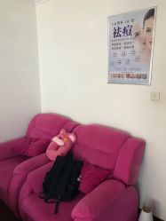 -美肤盾祛痘·问题肌头疗管理中心