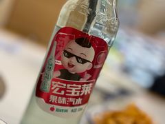 -朴小妹人参鸡汤火锅(长白山万达店)