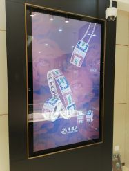 -周大福CHOW TAI FOOK(浦东八佰伴店)