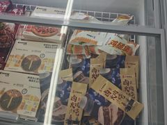 -嘿嘛仓储购(气象台店)
