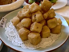 脆皮豆腐-功德林素菜饭庄(前门店)