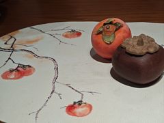 -如意山房柿子树下餐厅