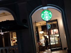 门面-星巴克臻选(广州沙面店)