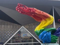 -东浩兰生上海世博展览馆