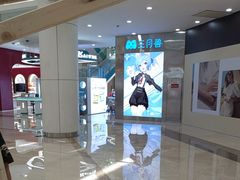 -宁波鄞州万达广场
