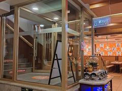 -东方饺子王(创始店)