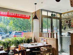 -廣順興(兴华路店)