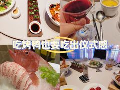 -聚宝渔港.五钻酒家(上地店)