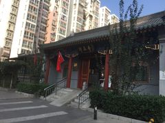 清真寺-新月斋(豆瓣胡同店)