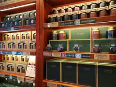 -赵小姐的店(鼓浪屿三友店)