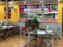 -牛信亭韩国料理·炭火烤肉(紫藤路店)