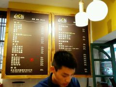 -狐狸家·酸奶酪专门店(平江路店)