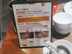 -喝丢一只鞋辣炒海鲜小烧烤(三八广场店)