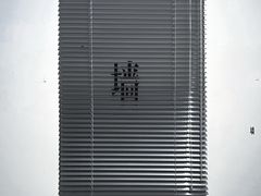 -悦江新远影城IMAX