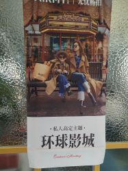 点击看大图 -爱儿美儿童摄影(奥森公园店)