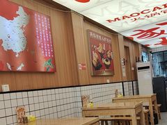 -冒菜西施·非遗冒菜(总店)