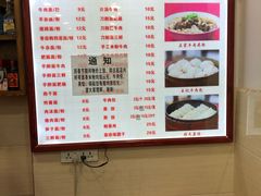 -五一路米粉(解放路店)