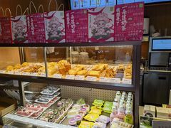 -奈雪的茶(南山大冲一期店)