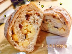 -Juicy Bakery(大学路店)