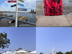 -日照海滨国家森林公园
