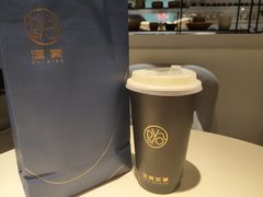 -逗葉茶事·新中式茶饮(创始店)