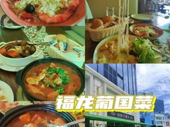 -百老汇美食街