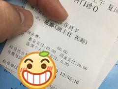-北京大学口腔医院(魏公村总院)