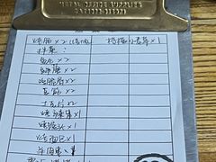 -小二楼炖肠