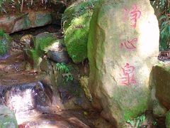 -中国花亭湖风景名胜区-西风禅寺