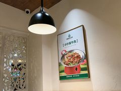 -直隶安家罩饼(复兴路店)