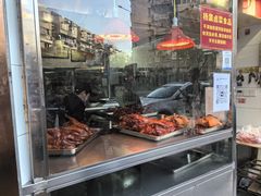 -杨震卤菜旗舰店